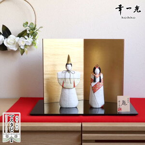 y8Ԍ聚ƎP5-10{11/4-11zl`XIWi  K swDE_Xސ  ϔ zO h l`X