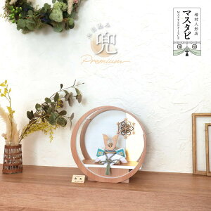 `H|mE` ؖڍ݊v~A i`L` {` -tsuki- gq(`IH|i)