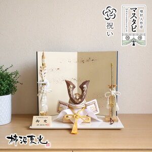 `H|mE` ؖڍ݊v~A EH[ibgL` {` kސ {duFX΁vzOAC{[ qmL{|t