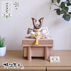 `H|mE` ؖڍ݊v~A i`EH[ibgL` {` Yʎ搙C