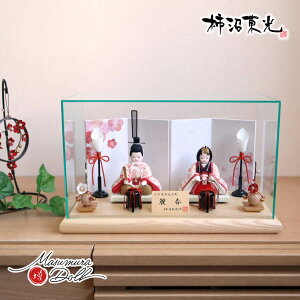 柿沼東光作 「麗春」誉勘商店謹製 正絹西陣織 小葵(こあおい)文様 有職 共柄 梅桜屏風 木製燭台 貝桶 クリアフラワー紅白梅 アクリルパノラマケース 江戸木目込み コンパクト ひな人形 雛人