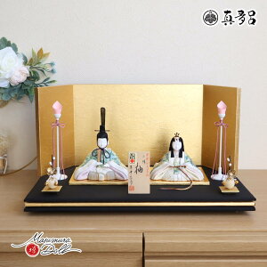 伝統的工芸品 三世・金林真多呂作『柚雛』正絹西陣織 陽凪(ひなぎ)平台セット 木製燭台 クリアフラワーゴールド梅  ひな人形 雛人形 お雛様 木目込み人形 おしゃれ モダン 金屏風 唐草