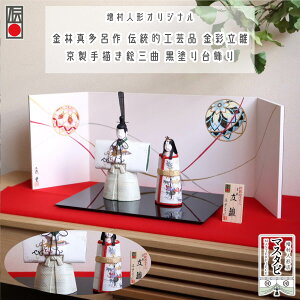 y8Ԍ聚ƎP5-10{11/4-11z`H|i O  ^C     wD `{(܂) Yh { Ԗџ  ؖڍݐl` l` l`X