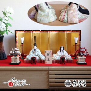 伝統的工芸品 三世・金林真多呂作 陽菜雛 正絹西陣織 屏風八曲箔押本仕立 木製燭台貝桶(鳥蝶柄) 国産繭玉正絹紅白梅 昼御座(ひのおまし)二畳台 赤 毛氈飾り インテリア 金屏風 高級 伝統工