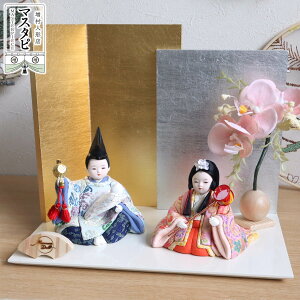 ySS 8Ԍ聚ǉ P5{zؖڍݐl` gˉ \j Ԃ L^(iႢ) Ӓ AC{[ l`X RpNg l`   _ ǂ