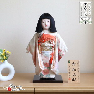 元賀章介作 12号(尺二) 鶴に牡丹 着物 薄ピンク 越前塗台 正絹 別染め 京友禅 手縫い衣装 市松人形 女の子 かわいい 上品 童 国産 増村人形店 雛人形