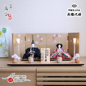 勴 s Hq wD 鐝Hɓa tF쐣R l`葫t:V  i`` R[hXC ߂ۋʍ `t ؐL i`