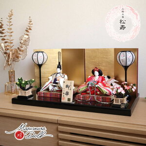 y8Ԍ聚ƎP5-10{11/4-11zo12ԑhJ O[h  CXg[ tFs씌p ϔ R[hX`ᓴ k (Ђ̂܂) Y