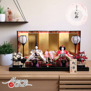 o12ԑhJ O[h  CXg[ \P tFs씌p ѐA ZȔ{d R[hX`ᓴ g~ ؐuv (Ђ̂܂) 