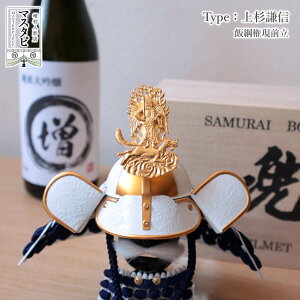  v[g Mtg  j j a i j _ CeA ݂₰ oj NF Аݗj {gL[v {g {gA[}[  RpNg  b