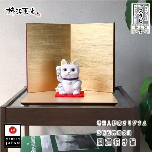 {yY COyY yY ݂₰ { `H| ` d J^ L F F swD  ndl ϔ Y i` l`XIWi 