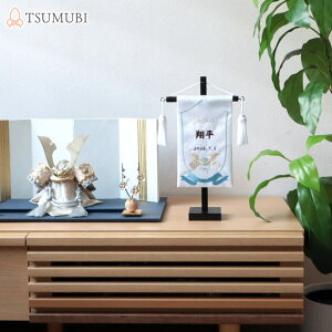 �y�N���Ō�̑労�ӍՁz�S�iP10�{��12/19-26 �V���o�[ �z���C�g �m�� �������Ԃ��� ���Y �����l�` �܌��l�` �� �� �R���p�N�g �C���e���A ���O�� �j�̎q TSUMUBI �����l�`�X �a�� �ނ�