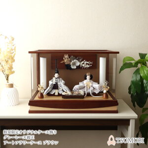 ySS 8Ԍ聚ǉ P5{zl` RpNg _  CeA ЂȐl` 킢  ߋ ̐ߋ ANP[X ʌi TSUMUBI l`