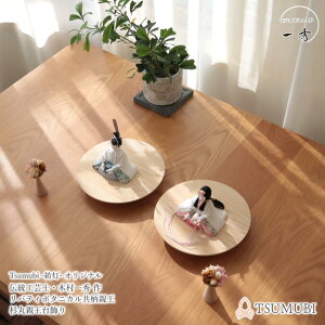 ���l�` ��G �R���p�N�g ���_�� ������� �C���e���A �ЂȐl�` ���킢�� ������ ���ߋ� ���̐ߋ� �ؑ���G ���R�� liberty ���o�e�B ���n �� �ؐ��ی^�� ���[�v������ �f�U�C�i�[�t�����[ �s��