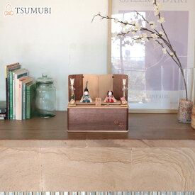 【マラソン全品P10倍！9日-16日 1:59まで】雛人形 コンパクト モダン おしゃれ インテリア ひな人形 かわいい 小さい 初節句 桃の節句 幸一光作 AYA 市松小 正絹 無垢 収納箱 紐蝶番 紡灯 TSUMUBI 増村人形