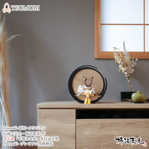 �`���H�|�m�E�`�������� �ؖڍ��݊��v���~�A�� �E�H�[���i�b�g�L�` �{��������`�� �a�� TSUMUBI �����l�`