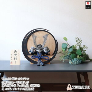 �y�N���Ō�̑労�ӍՁz�S�iP10�{��12/19-26 ���� �l�C�r�[ �������Ԃ��� ���Y ���v ���k�� �{������� �����Z���n �{���h���D �����l�`�X �܌��l�` �� �R���p�N�g �C���e���A �j�̎q TSUMUBI ��