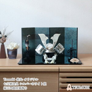 �V���o�[ �z���C�g ���� ���� �������Ԃ��� ���Y �����l�`�X �܌��l�` �� �� ���� �R���p�N�g �C���e���A �j�̎q TSUMUBI �����l�`�X �a�� �ނ�