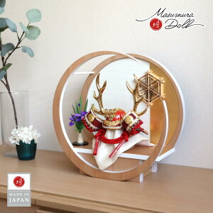 完全日本製レッド ゴールド 武将 真田幸村 兜 月-tsuki- 大川組子(伝統的工芸品) 日本製円形ナチュラル杉 アヤメ飾 真田 五月人形 5月人形 赤 皐月人形 五月飾り 兜鎧飾り 白鉢 淡色 壁掛け対応