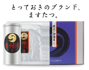 ۊ×1A{E×6܃Mtg܂ p 蕨 C  C Mtg Ε ɏ  Y Y hV̓
