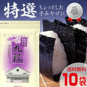 i (10܃Zbg) @p 蕨 C  C Mtg @yY