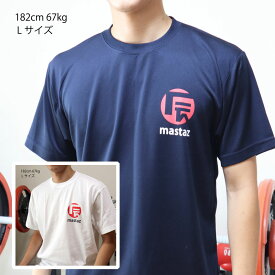 和風 Tシャツ 和柄 Tシャツ 海苔屋オリジナルの優しい和柄　Tshirt JAPAN design edo nippon