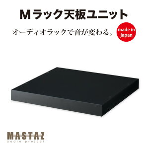 �}�b�V�[���v���f���[�X�I�I�[�f�B�I���b�N ���{�� �ؐ� M���b�N �V���j�b�g MT-02B�i�u���b�N�h���j���s440��02�^ �y�V���i���z