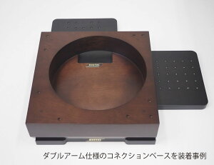 ��MASTAZ���e�N�j�N�X�@SP-10R�p�A�[���x�[�X�Ɨ��^�L���r�l�b�g�@�󒍐��Y