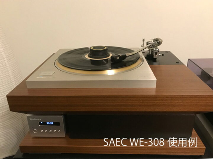 楽天市場】＜MASTAZ＞テクニクス SP-10MK2用 プレーヤーキャビネット  