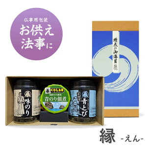 2500~ Mtg   ̂ ×2  ̂̒ώ ܂ pMtg  @  u 䕧O e{ O p ފ Ԃ ĊC  䋟 TԂ @v 