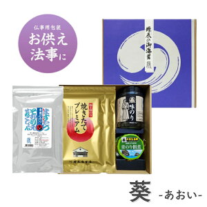 TԂ Ԃ  5000~ Mtg   ܂ pMtg  @  u 䕧O e{ O p ފ Ԃ 늪 ĊC  䋟 TԂ 