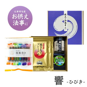 TԂ Ԃ  5000~ Mtg  Ђт ܂ pMtg  @  u 䕧O e{ O p ފ Ԃ 늪 ĊC  䋟 TԂ 