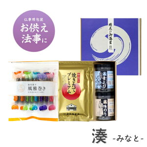 TԂ Ԃ  5000~ Mtg  ݂Ȃ ܂ pMtg  @  u 䕧O e{ O p ފ Ԃ 늪 ĊC  䋟 TԂ 