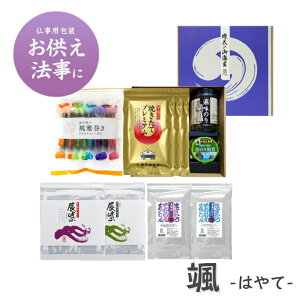 TԂ Ԃ  Ԃ  10000~ Mtg D ͂ ܂ pMtg  @  u 䕧O e{ O p ފ Ԃ 늪 ĊC  