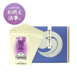 TԂ Ԃ  i7܃Mtg ܂ p 蕨 C  C Mtg  Ԃ @ u e{