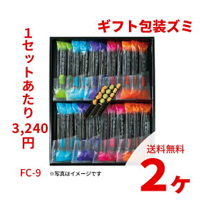 늪 Cۉَq Mtg27{ FC-9×2Zbg ܂ p 蕨 F{݂₰ F{ َq }َq Ε 