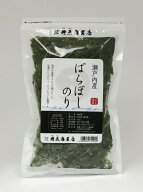 ばらぼしのり10g 国産高級 のり 単品 送料別