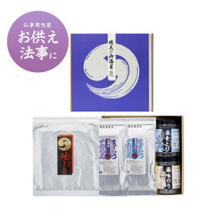 TԂ Ԃ  \GC ݁܂ pMtg  @  u 䕧O e{ O p ފ Ԃ ĊC  䋟 TԂ @v 