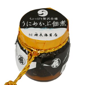 ҂ґdl ɂ߂Ԓώ Pi  ߂ ώ т̂  rl CCۓX