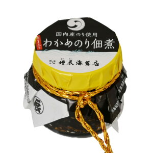 킩߂̂ώ ܓ Pi Ŷgp 킩 ώ C ώ Y т̂  rl CCۓX