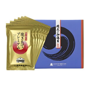 Ε Ăăv~A6܃Mtg܂ p 蕨 C  C Mtg ɏ Y Y  G߂̑蕨 v[g ̂  Ή hV̓