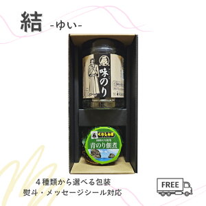 Ε Ԃ yY  2000~ Mtg  䂢 ̂  ̂̒ώ Mtg G߂̑蕨 j v[g  yY  CۃMtg ̂Mtg