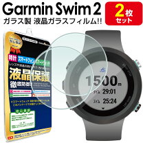 楽天市場】garmin swim 2 white stoneの通販