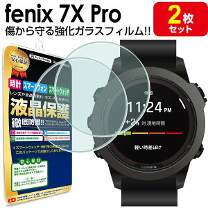 yKX 2Zbgz K[~ GARMIN fenix 7X Pro KXtB یtB tFjbNX7X v fenix7XPro ANZT[ X}[gEHb` KX t