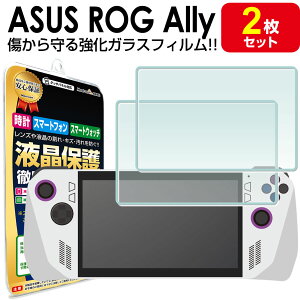 yKX 2Zbgz ASUS ROG Ally tB KXtB 7^ 2023 RC71L Q[~OPC ی KX t ی tB V[g   LY Jo[