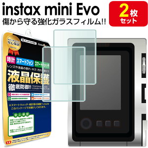 yKX 2Zbgz`FL instax mini Evo t KX tB یtB instaxminiEvo FUJIFILM tWtC KX t ی ANZT[ tB Jo[