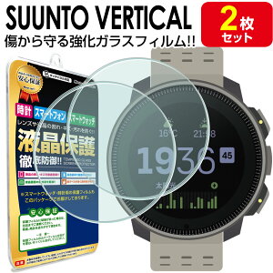 y KX 2Zbg z SUUNTO VERTICAL KXtB یtB SUUNTOVERTICAL Xg o[eBJ KX t ی tB V[g    LY
