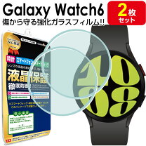 楽天市場】GalaxyWatch6 44mmの通販