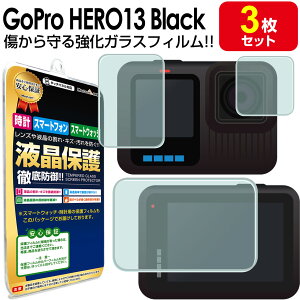 yKX 3Zbgz GoPro HERO13 Black KX tB یtB S[v q[[ HERO 13 ANVJ KX t ی tB V[g   Jo[