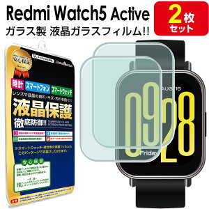 y KX 2Zbg z Redmi Watch 5 Active KX tB یtB RedmiWatch5Active bh~[ EHb` 5 ANeBu t ی tB V[g 